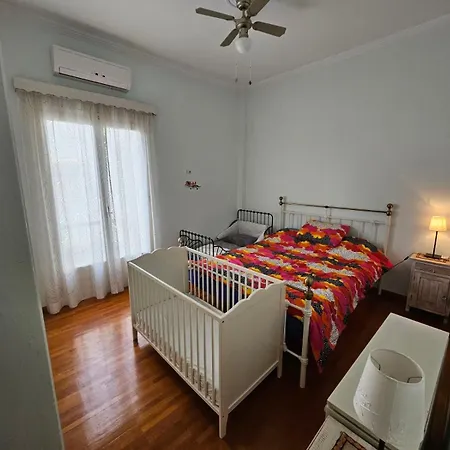 Family Nest - 3 Bedroom נאפפליו